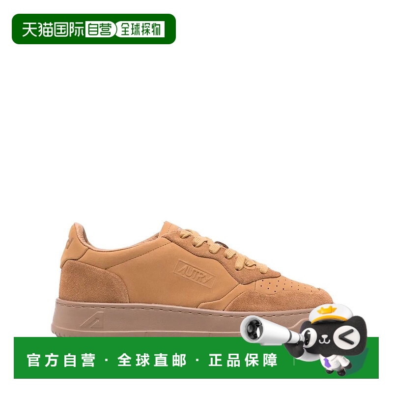 1h可退 AUTRY 男士运动鞋 AULMNU03 AW2025 棕色 系带运动鞋