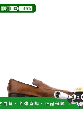 1h可退 潮奢 Miu Miu 缪缪 女士 標誌壓花莫卡辛鞋 5D545EFA02053