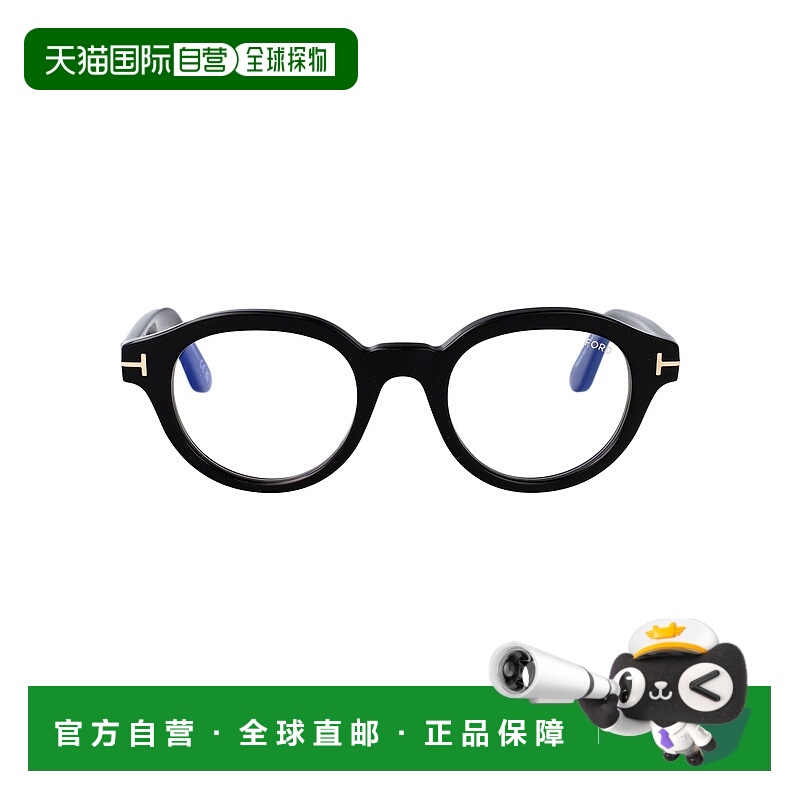 1h可退 潮奢 Tom Ford 汤姆 福特 女士 FT6037-B 眼镜 FT6037B001