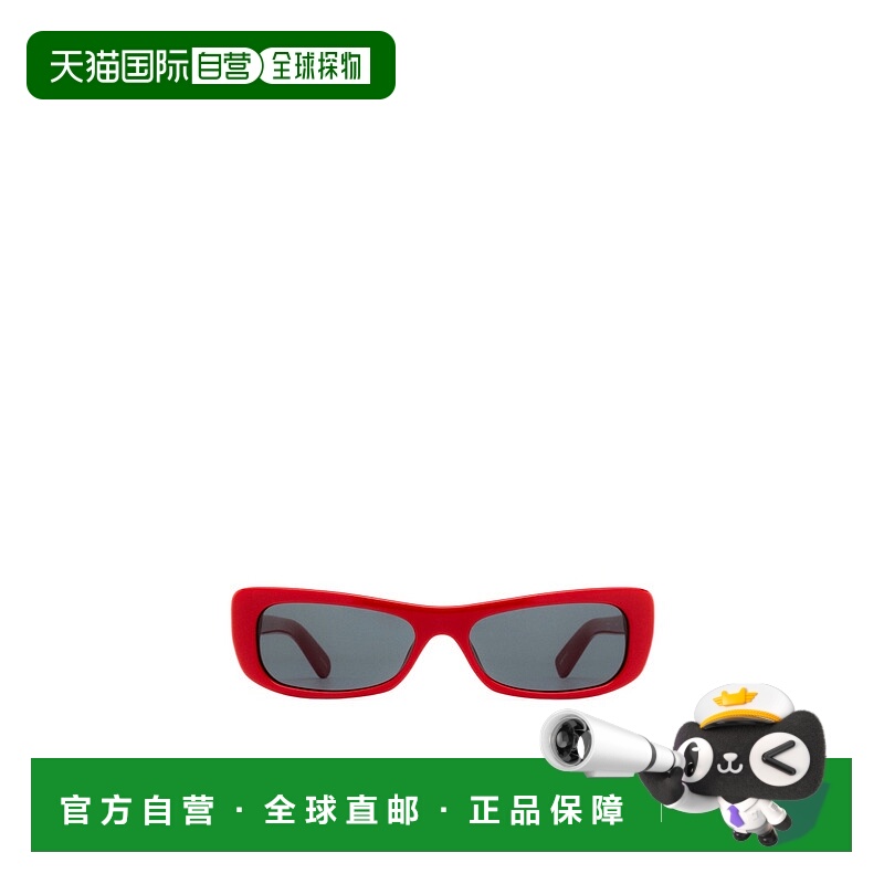 1h可退 JACQUEMUS 女士眼镜 JAC552 AW2024 灰色 矩形框太阳镜