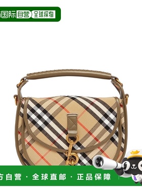 1h可退 潮奢 Burberry 巴宝莉 女士 B Clip 格紋小號斜背包 81081