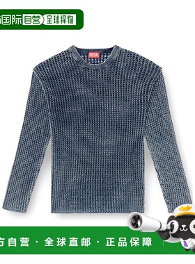 DIESEL 男士针织毛衣 A192020CBDP8AT AW2025 灰色 Diesel Sweate