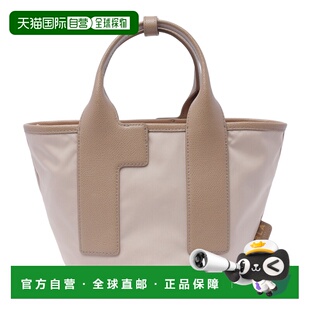 AW2024 WB01270BX30503178S 浅棕色 女士单肩包 FURLA