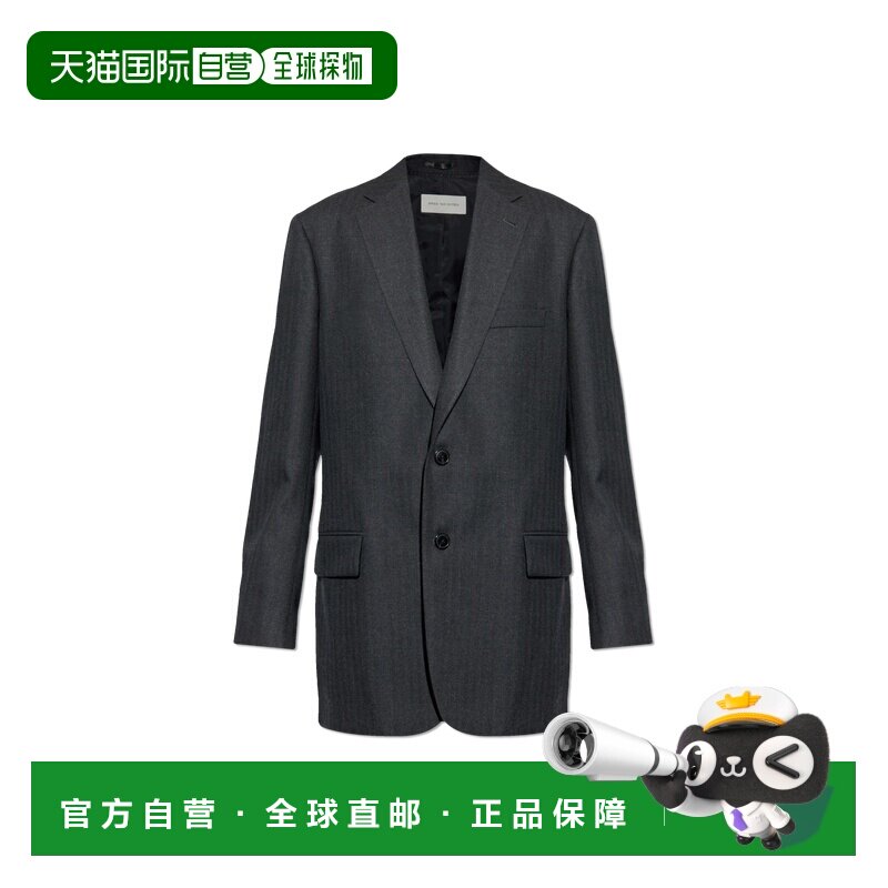 香港直邮DRIES VAN NOTEN 男士西服 252204042193【付后1h可退】
