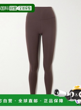 1h可退 潮奢 Lululemon 女士 Align 高腰28寸打底裤 LW5CTES01974