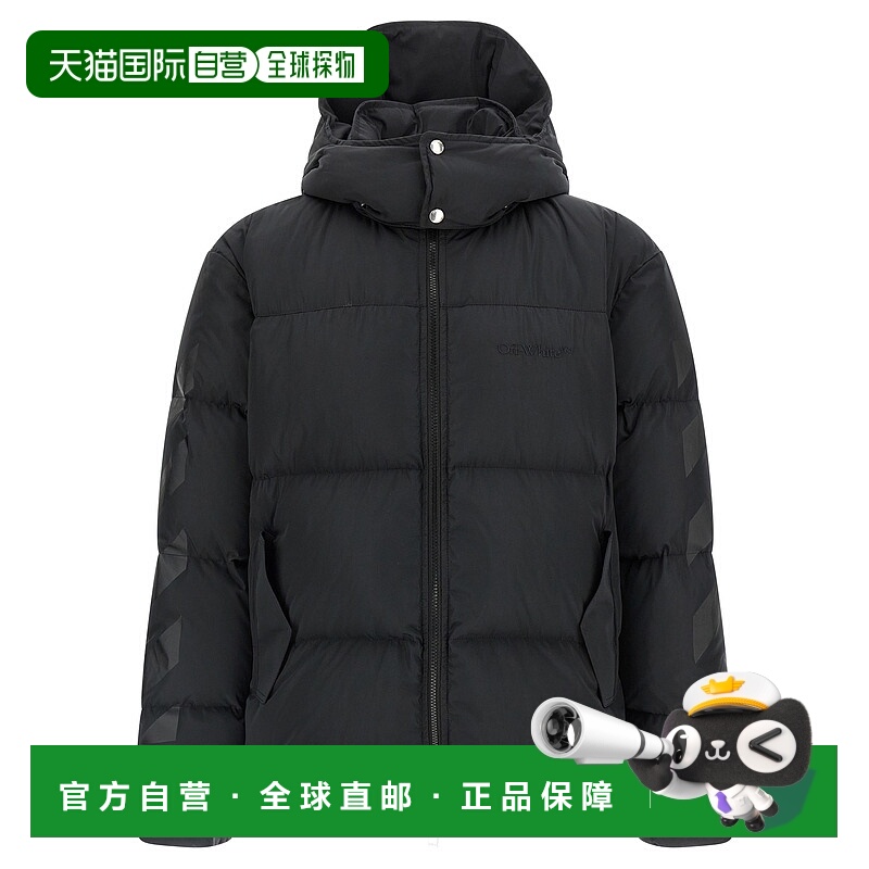 1h可退 OFF-WHITE 男士夹克 OMED066F25FAB00110101010 AW2025