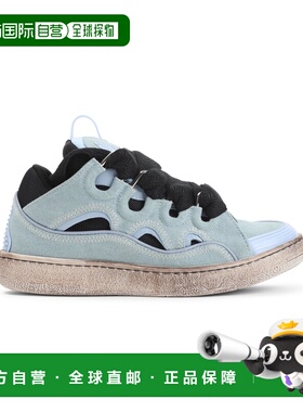 1h可退 潮奢 Lanvin 朗雯 男士 镂空低帮运动鞋 FUSKDK12CANVP26