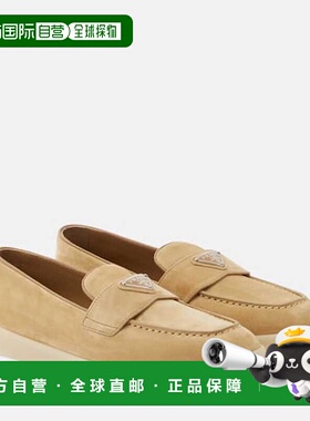 1h可退 潮奢 Prada 普拉达 女士 Saint Tropez 绒面革乐福鞋女鞋