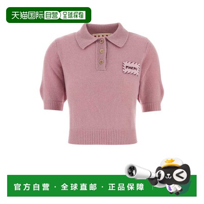 MARNI 女士针织衫 POMD0035E0UFX32500C20 SS2026短袖
