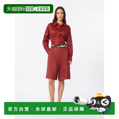 MAX MARA 女士衬衫 6111046206066MSTORA CO 红色 Camicia a mani