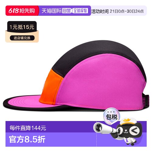 1h可退 NIKE 男士帽子 9046430SAFETYORANGEVIVIDPURPLESAFETYORA