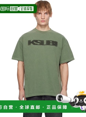 1h可退 潮奢 Ksubi 男士 绿色 World Order Ekcess Hash T 恤 MPS