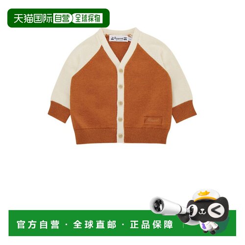 BONPOINT 男童卫衣 P06YCAK00001138 AW2026 棕色 LAYETTE