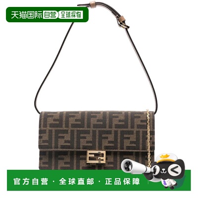 FENDI 女士钱包 8M0498A98P06 CO 棕色 Fendi Wallet On Chain Ff