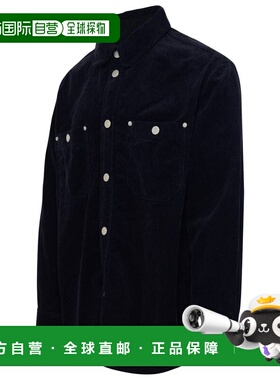 ISABEL MARANT 男士衬衫 CH0089HAA3G34H30FN AW2023