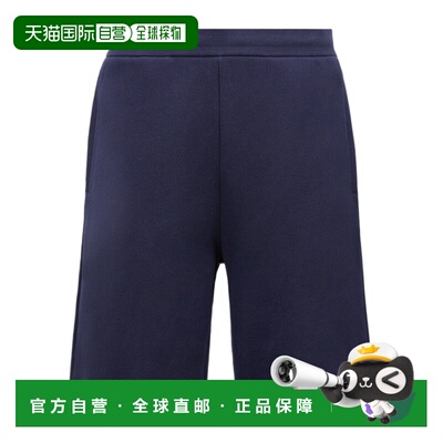 MONCLER 男士短裤 K14018H0000189AWV754 SS2025