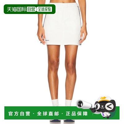 1h可退 潮奢 Adidas 女士 X & Rich 运动迷你裤裙 JL7194