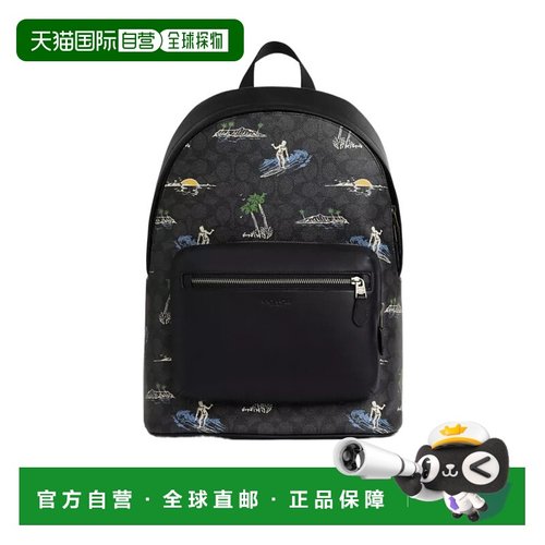 COACH 男士双肩包 CBI31QBA5F SS2025 花色 West 标志性冲浪印花