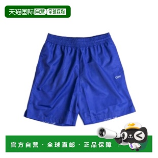 OMFD008S24FAB0034601 OFF 泳装 男士 SS2024 WHITE