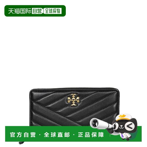 TORY BURCH 女士钱包 90348001 SS2024 黑色 Kira chevron zip co