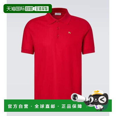1h可退 潮奢 Burberry 巴宝莉 男士 EKD 棉质凸纹布Polo衫博柏利