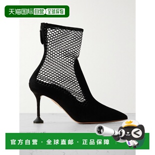 1h可退 潮奢 AQUAZZURA 女士 Dawn 85 fishnet-trimmed 绒面革短
