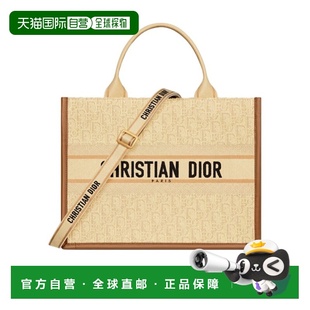 AW2024 花色 Dior DIOR Tote M1324CZCCM918 Book 中 女士斜挎包
