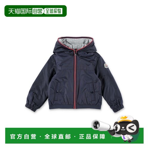 MONCLER 男童棉服 1A0002253A5E742 SS2026 深蓝色 Kid - Anton h