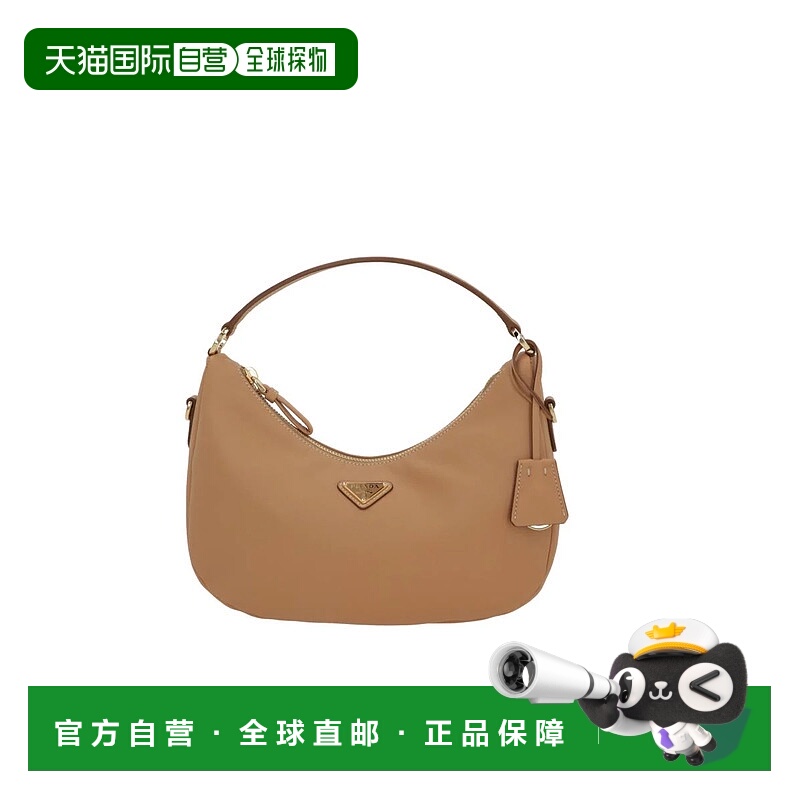 1h可退 PRADA 女士单肩包 1BC272VOOO2CYSF0018 SS2026 浅棕色