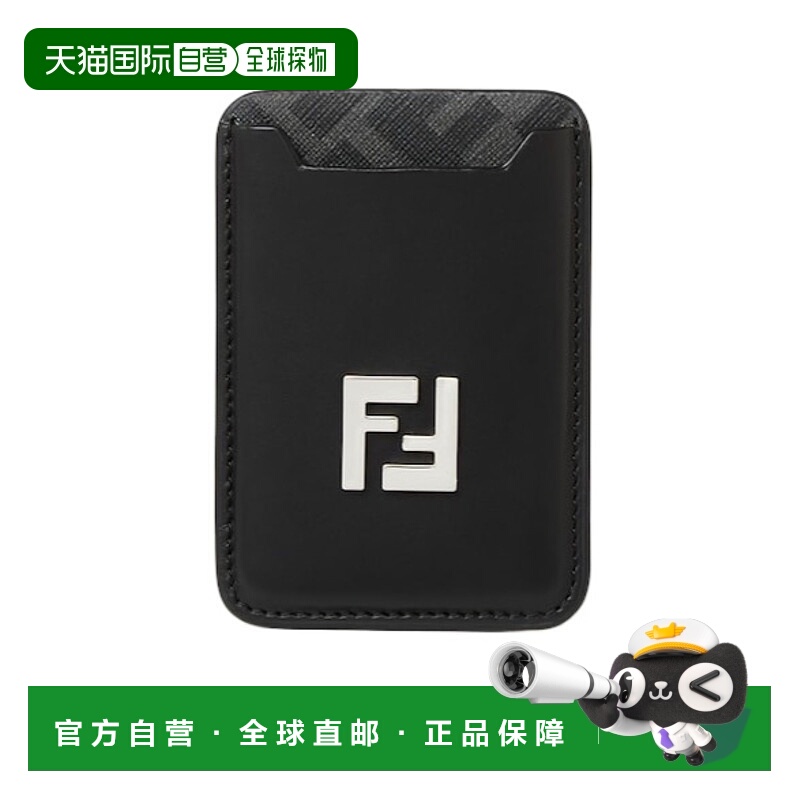 FENDI 男士卡包 7M0364AFF2F0GXN AW2025 黑色 FF 方形 MagSafe