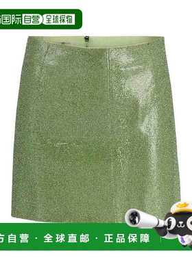 Nu 女士半身裙 115CAMILLENEONGREEN SS2023 绿色 Camille skirt