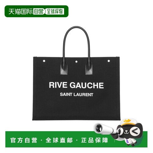 SAINT LAURENT 男士手提包 509415FAAVR1070 AW2025