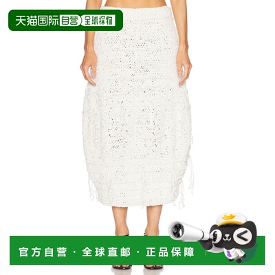 1h可退 潮奢 KHAITE 女士 Inna 半身裙 9850121 舒适时尚