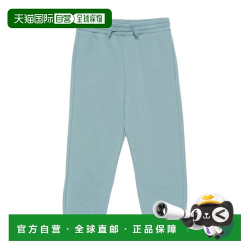 STELLA MCCARTNEY 男童长裤 TY6S50Z3409642 SS2026