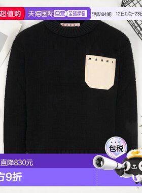 MARNI 男童针织衫 M01775M00XA0M900 SS2026 黑色 Logo 针织套头