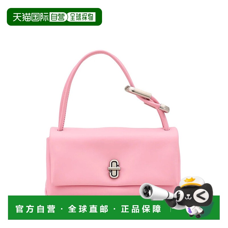 1h可退 MARC JACOBS 女士单肩包 2F4HSH010H04669RIBBONPINK
