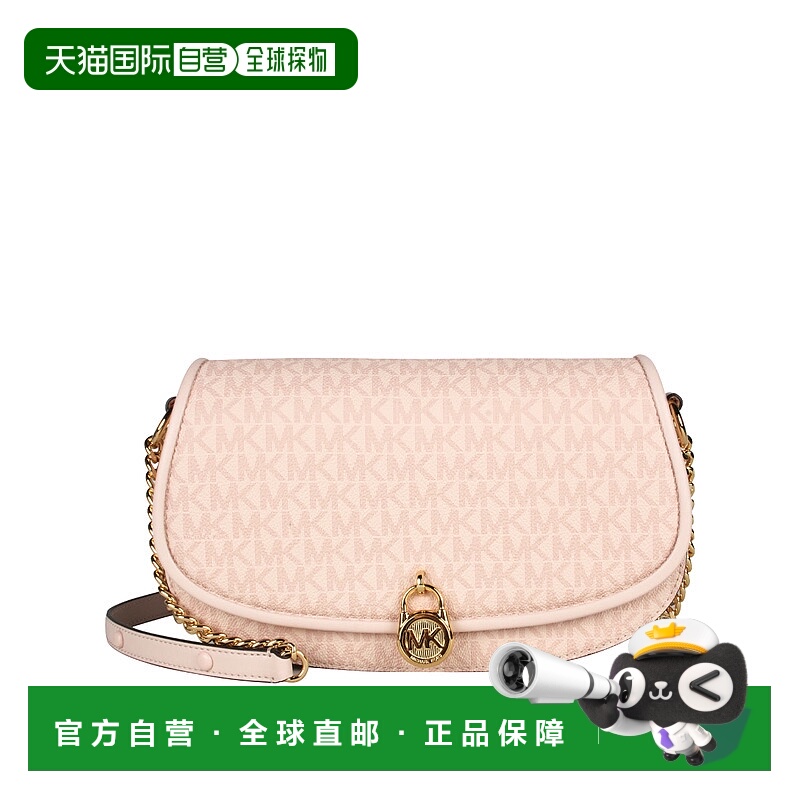 Michael Kors 奥莱款 Mila 中号女士PVC配皮单肩斜挎包35T5GIMM8V