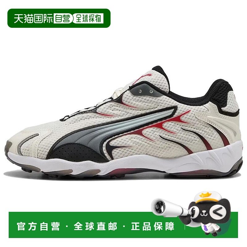 彪马PUMA彪马 Inhale 舒适百搭防滑耐磨低帮跑步鞋男女同款白色