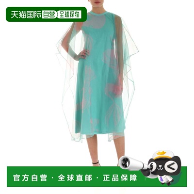 KENZO 女士连衣裙 2RO73990460 SS2020 绿色 Double layer dress