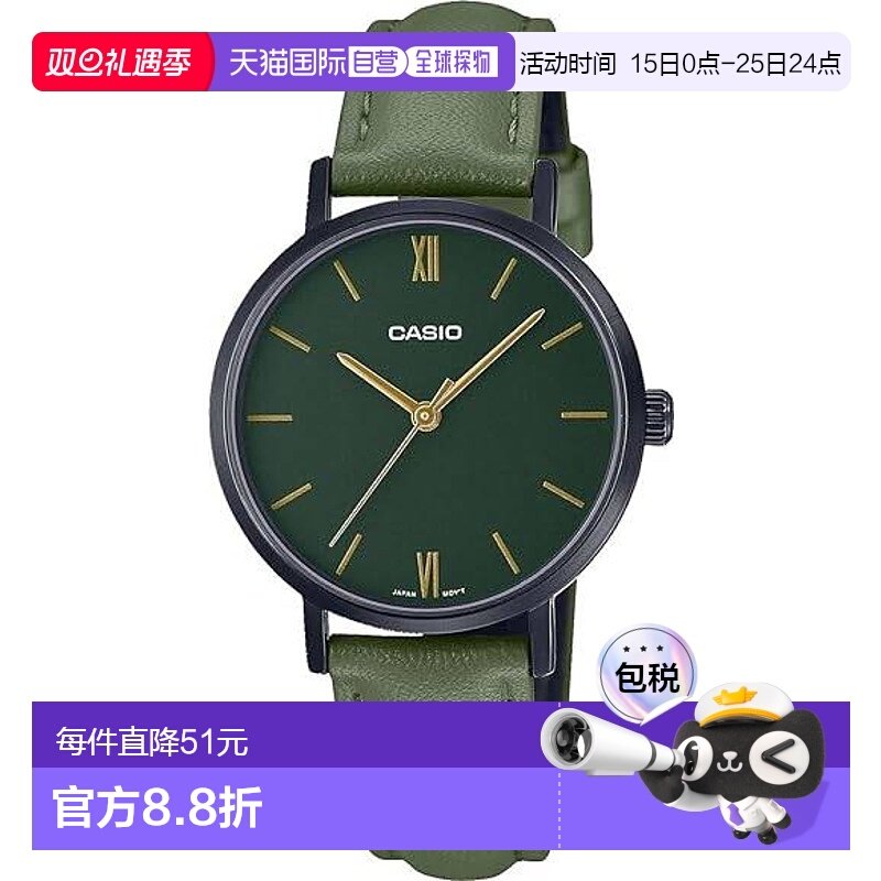 Casio卡西欧 女士 运动手表 LTP-VT02BL-3A正品