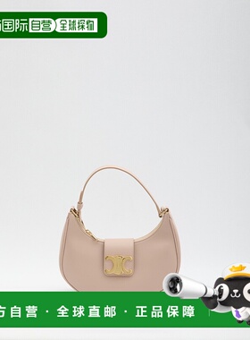 CELINE 女士单肩包 114493DGQ03PH SS2025 粉红色 中号 AVA单肩包
