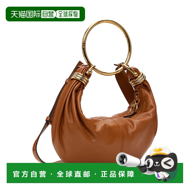 1h可退 潮奢 Chloe 蔻依 女士 黄褐色小号 Bracelet 手提包 CHC24