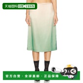 潮奢 流畅缎面印花裙 Jil 吉尔 1h可退 女士 Sander 桑达 J03MA02