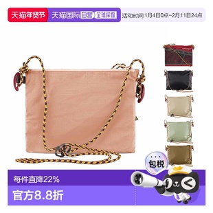 KLATTERMUSEN攀山鼠Algir阿尔吉尔男女同款户外单肩包新款