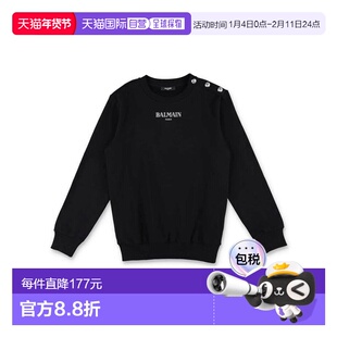 BALMAIN 男童针织衫 BV4Q10Z1753930BC AW2024 黑色