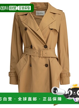 MAX MARA 女士外套 2511021012600LANDA010 SS2025