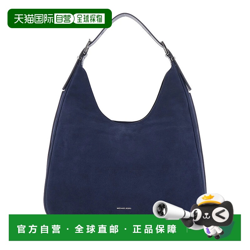 1h可退 MICHAEL KORS 女士单肩包 30F4SY5H3T401 SS2026 蓝色