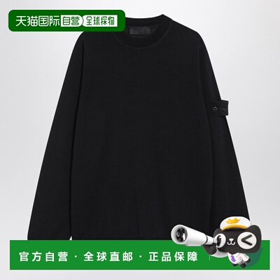 STONE ISLAND 男士针织衫 S155100074S00FCV0020 AW2025