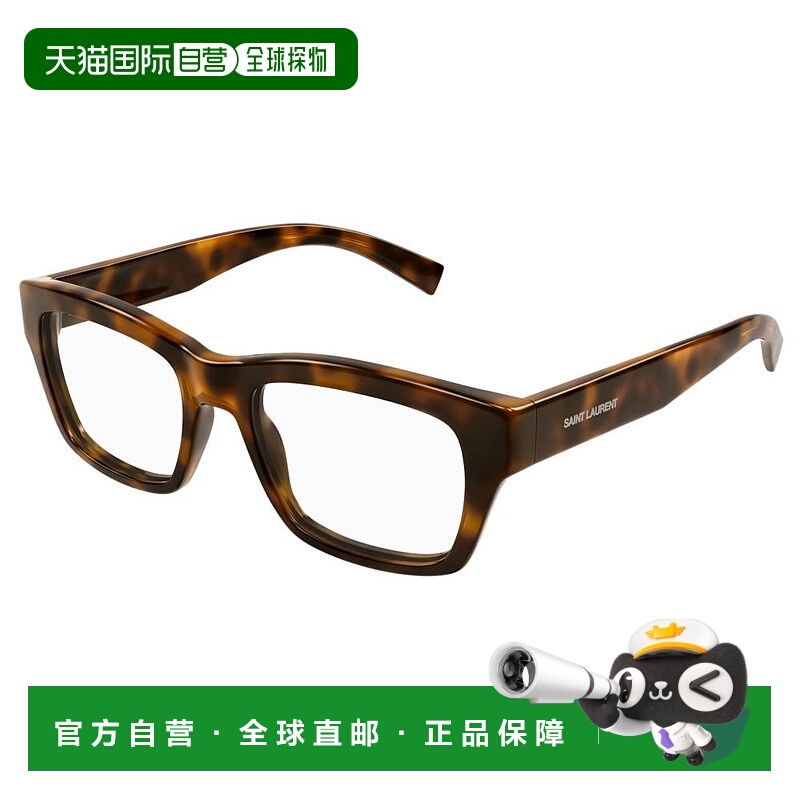 1h可退 潮奢 Saint Laurent 圣罗兰 -eyeglasses 眼镜 SL616003WC