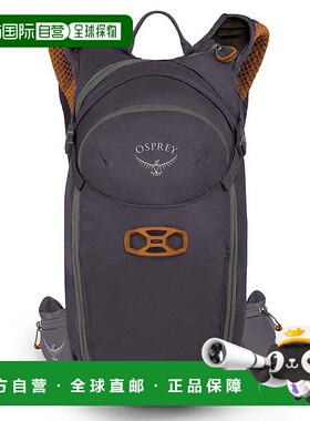 OSPREY Salida 12L 背包 中性双肩包